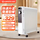艾美特（AIRMATE）取暖器家用13片電暖器節(jié)能電暖氣油汀暖氣片電油汀WU13-X3