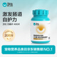衛(wèi)仕力腸片約400片 寵物狗狗益生菌腸胃寶微量元素腸胃助吸收益泰迪金毛腸道 