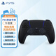 PlayStationPS5手柄 藍(lán)牙無線控制器 支持PC Steam 游戲電玩 兼容黑神話悟空游戲手柄 七夕情人節(jié)禮物 PS5國行原裝手柄（午夜黑）