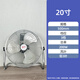 駱駝趴地扇工地宿舍商鋪大功率電風(fēng)扇大風(fēng)省電靜音家用工業(yè)風(fēng)扇 20寸銅芯趴地扇B款【大風(fēng)力 不建議家用】