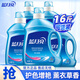 藍月亮洗衣液亮白增艷 薰衣草香 持久留香 16斤瓶裝：3kg+2kg+1kg*3 潔凈去污 低泡易漂 溫和配方