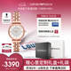 安普里奧·阿瑪尼（Emporio Armani）手表女士 滿天星時尚鑲鉆石英腕表七夕情人節(jié)禮物送女友AR11244