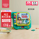 貝恩施早教機幼兒英語啟蒙英文雙語學習早教機2-6歲玩具兒童點讀機綠