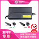 三石（Sanshi）48V2A鋰電池充電器54.6V小黑麥口愛瑪電動車鋰電池充電器48V