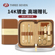 777指甲刀套裝進(jìn)口指甲剪工具全套 三七指甲鉗甲溝炎挖耳勺BM081G