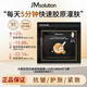 肌司研（JMSOLUTION）肌司研面膜韓國水解膠原抗皺緊致面膜補(bǔ)水緊致膠原炮灌注jm面膜 水解膠原面膜1袋21片