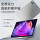 16G+1024G平板電腦ipadpro全網(wǎng)通5G游戲便宜雙卡辦公上網(wǎng)課學(xué)習機 黑灰色【全新未拆封+旗艦芯】 16G+1024G【全網(wǎng)通5G】推薦款 官方標配【平板全套】