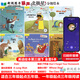 外研社麗聲北極星分級(jí)第三級(jí)下冊(cè)Fish魚英語繪本 漫長的等待+最好的時(shí)光+別忘了作業(yè)+誰的小狗+班級(jí)旅行全套6冊(cè)掃碼聽讀小學(xué)五5年級(jí)兒童禮物圖書男孩女孩 音頻版】麗聲北極星分級(jí)繪本第三級(jí)下 五年級(jí)