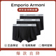Emporio ArmaniEA阿瑪尼春夏經(jīng)典男士棉質(zhì)平角內(nèi)褲3條裝 111357 CC717 黑色 2XL