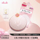 CLUB限定款帶鏡子素顏晚安粉保濕控油定妝玫瑰花香12g