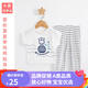 PEPEMAMA兒童專(zhuān)享夏季純棉短袖T恤防蚊褲嬰幼童薄款 防蚊褲套布列塔尼 80