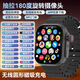 小米部依2025新款M62安卓智能電話手表小學(xué)生5G全網(wǎng)通可插卡運(yùn)動(dòng)手表 黑色5G[申拉旋轉(zhuǎn)攝像+下載APP+
