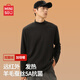 名創(chuàng  )優(yōu)品（MINISO）桑蠶絲打底衫男秋冬加絨加厚半高領(lǐng)內搭男生含羊毛雙面絨長(cháng)袖t恤 黑色(純色) XL /180(體重140-160斤)