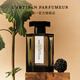 L'Artisan Parfumeur阿蒂仙之香【唯一官方】黑莓繆斯香水50ml/100ml生日節(jié)日送禮物送女友香水女 黑莓繆斯馥郁版香水 100ml