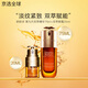 嬌韻詩（CLARINS）第九代雙萃賦活修護精華 秋冬維穩(wěn)緊致套裝送女生禮物 第九代-精華眼霜兩件套75ml