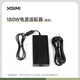 極米投影儀原裝電源線(xiàn)全新原裝電源適配器 180W電源適配器（黑色）