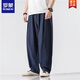 羅蒙（ROMON）中國風(fēng)男裝中式亞麻褲大碼寬松休閑長(cháng)褲棉麻哈倫褲闊腿男褲子春夏 藏青色 2XL (建議155-165斤)