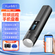 巡米S30實(shí)時(shí)4G巡更棒 巡更打點(diǎn)器巡更機(jī)電子巡更系統(tǒng)巡邏打卡器安保巡 S30特價(jià)實(shí)時(shí)4G上傳數(shù)據(jù)
