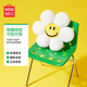 名創(chuàng)優(yōu)品（MINISO）wiggle wiggle系列太陽(yáng)花抱枕沙發(fā)床頭靠枕睡覺(jué)毛絨玩偶家居禮物