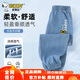 史努比（SNOOPY）童裝男女童牛仔褲兒童防蚊褲青少年長(zhǎng)褲 深藍(lán)-紅黃藍(lán) 120