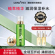 靚妃（LIANGFEL） 靚妃植物儲(chǔ)水賦活精華液100ml精華保濕補(bǔ)水滋潤(rùn)官方直售