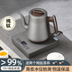 暢茶 純鈦燒水壺保溫一體全自動(dòng)恒溫自動(dòng)上水電熱水壺家用辦公室泡茶壺小型智能茶藝爐開(kāi)水煮水壺茶具 1L 升級(jí)純鈦款