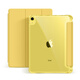 西蒙迪奧適用蘋(píng)果ipad11保護套11英寸ipad2025平板保護殼第11代ipad10蘋(píng)果新款iPad11代帶筆槽微磨砂雙面夾 【黃色*自帶筆槽-微磨砂】+鋼化膜+手寫(xiě)筆 iPad 第11代