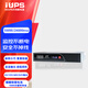 IUPS DCUPS直流不間斷電源 AF18/AF100光貓路由器錄像機交換控攝像頭弱電箱斷電續航DC min直流輸出UPS AF100 100W24000ma 5V12V48V52V
