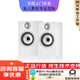寶華韋健 607 S2/S3 606 S2/S3發(fā)燒hifi無(wú)源書(shū)架箱+馬蘭士/天龍功放套裝 607S2白色