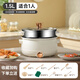 小米生態(tài)鏈品牌DUOTA電煮鍋宿舍學(xué)生鍋小電鍋泡面鍋電炒鍋一體多功能家用小鍋電熱火鍋 20cm輕奢白+蒸籠 1.5L