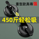 正齊強(qiáng)力八角玻璃吸盤(pán)大全貼瓷磚工具神器重型吸提器真空安裝吊頂鋪磚