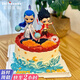 知印蛋糕七夕節(jié)新款哪吒生日蛋糕同城配送新鮮現(xiàn)做送兒童朋友全國廣東 由我不由天哪吒 8英寸(適合2-6人)