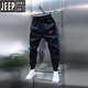 JEEP SPIRIT2025春季男士新款純色休閑褲彈力松緊腰拼接刺繡束腳褲百搭小腳褲 黑色 3XL 建議160-170斤
