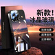 曼爾【冰晶實(shí)色玻璃】適用于蘋果15promax手機(jī)殼高級鉆石直邊電鍍玻璃殼鏡頭防摔iPhone14promax保護(hù)套 氣質(zhì)黑 蘋果15promax