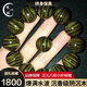 梵心閣藏品爆滿水波陰沉木金絲楠20mm手串龍膽紋佛珠小本命臻品送 【品鑒級】爆滿水波20mm