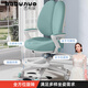 巴布諾兒童學(xué)習椅學(xué)生寫(xiě)字作業(yè)椅子可調節升降追背座椅可轉 綠+升降腳踏