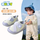 愛(ài)比樂(lè )可春夏幼兒園室內鞋新款男童鞋機能鞋寶寶鞋軟底防滑女童帆布地板鞋 灰綠 【四季款-柔軟防滑】 24 鞋內長(cháng)15.5cm/適合腳長(cháng)15cm