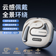 魔聲（Monster）AC320無(wú)線藍(lán)牙降噪耳機(jī)運(yùn)動(dòng)跑步音樂(lè)商務(wù)掛耳式電競(jìng)超長(zhǎng)續(xù)航大電量超強(qiáng)音質(zhì)男女 標(biāo)準(zhǔn)白【開(kāi)放不漏音+久戴不痛】