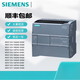 西門子（SIEMENS）1200CPU 6ES7214 215 6ES7 214/215-1BE//BG/HG/AG/40-0XB0 6ES7214-1AG40-0XB0