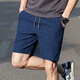 美茵圣夏季男士五分褲大碼寬松休閑短褲薄款運動(dòng)速干沙灘褲運動(dòng)時(shí)尚中褲 深藍 XL 【120-135斤】