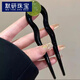 默研（MOYAN）復古簡(jiǎn)約U型發(fā)簪女溫柔氣質(zhì)丸子頭盤(pán)發(fā)簪子2025新款高端發(fā)夾頭飾 綠色 B03-104