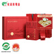 安溪鐵觀音烏龍茶素全600祥華產(chǎn)區(qū)清香型特級504g輕火禮盒裝茶葉 2025新茶