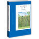 高爾夫球場(chǎng)命案 阿加莎·克里斯蒂 新星出版社【正版書】
