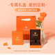 六桂福珠寶 LIU GUI FU JEWELRY四葉草黃金手鏈女士999足金手串首飾素金純金鐲子生日禮物送女友 甄選尊貴禮盒（無產(chǎn)品勿單拍）