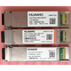 華為（HUAWEI）原裝華為光模塊 XFP萬兆單模雙纖10G 1310nm 1550nm 10km 40 80中興ZT 華為XFP-10G-1310nm-10km