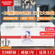 澳柯瑪（AUCMA）冰柜商用大容量冷凍柜單溫零下-38度超低溫-40度海鮮蔬菜肉類(lèi)速凍單雙三開(kāi)門(mén)冰柜冷藏冷凍保鮮冷柜 長(cháng)3017寬704 高952mm丨 1100L