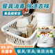 放心家餐具消毒液廚房洗碗筷杯子水壺廚具專(zhuān)用消毒片粉劑食品級泡騰片 餐具廚具消毒*1瓶