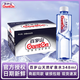 百歲山礦泉水348ml瓶裝水商務(wù)接待便攜日常微量元素礦物質(zhì)天然水飲用水 飲用天然礦泉水348ml*12瓶