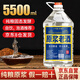 匠小毛 原漿老酒 濃香型白酒 60度 10斤 桶裝 四川瀘州高度純糧泡酒 