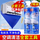 千居惠家用商用空調(diào)清洗劑免洗空調(diào)消毒清潔劑除臭劑汽車(chē)空調(diào)清洗套裝 空調(diào)凈化清洗劑-2瓶送接水袋一套